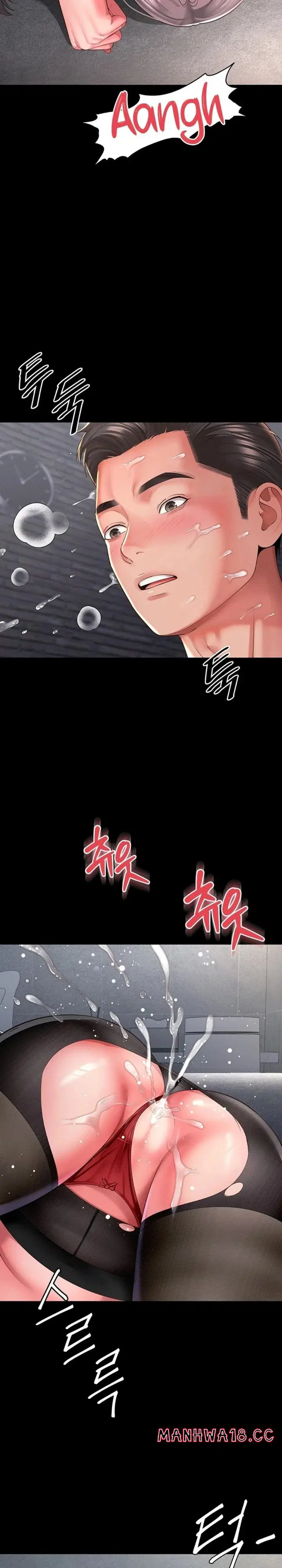 Mother and Daughter’s Home Page 25 - MangaHe