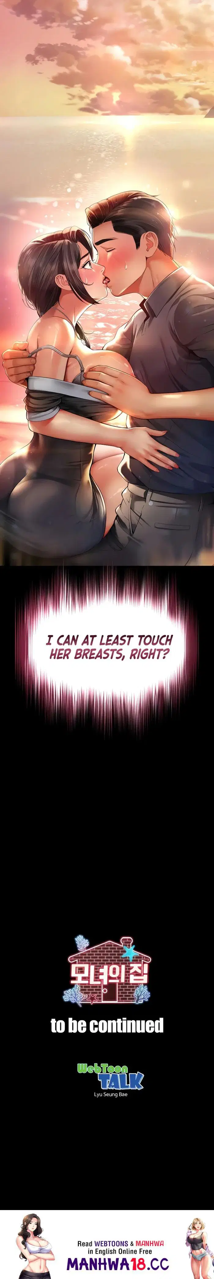 Mother and Daughter’s Home Page 28 - MangaHe