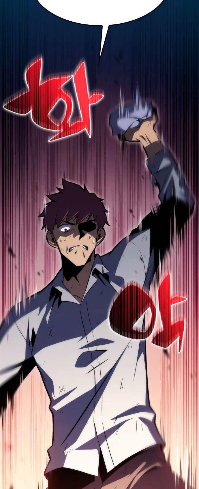 Solo Max-Level Newbie Page 25 - MangaHe