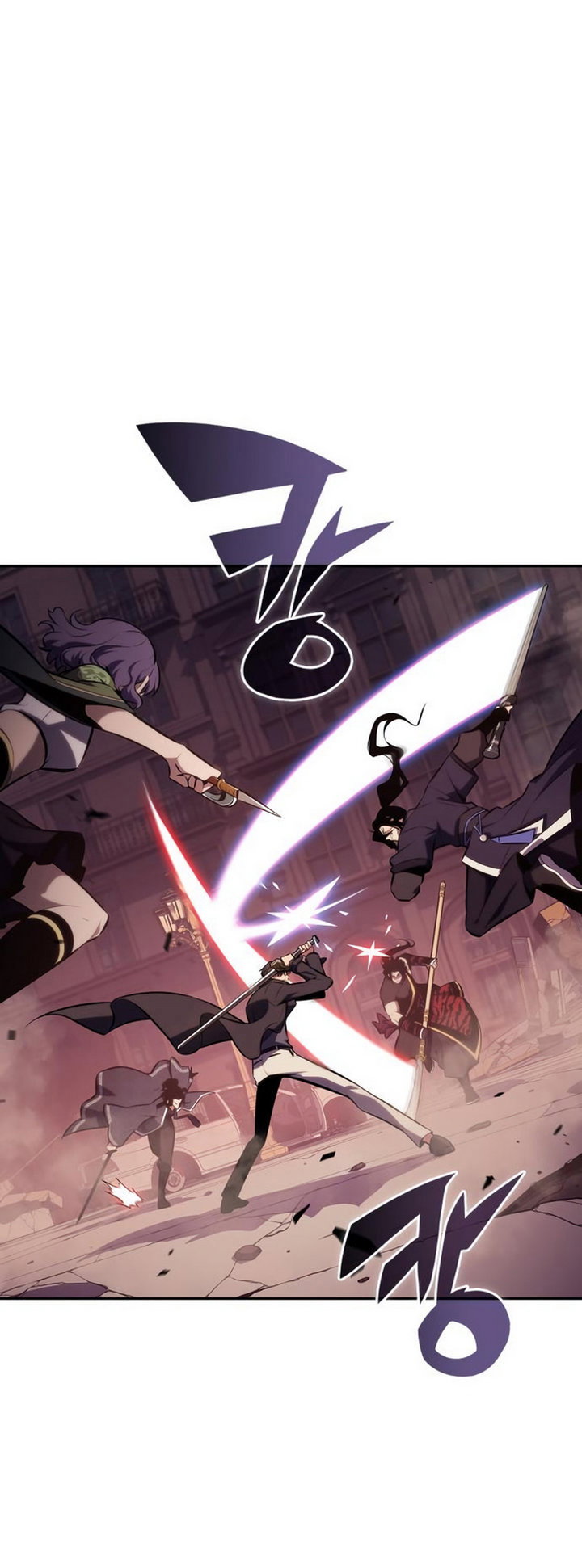 Solo Max-Level Newbie Page 3 - MangaHe
