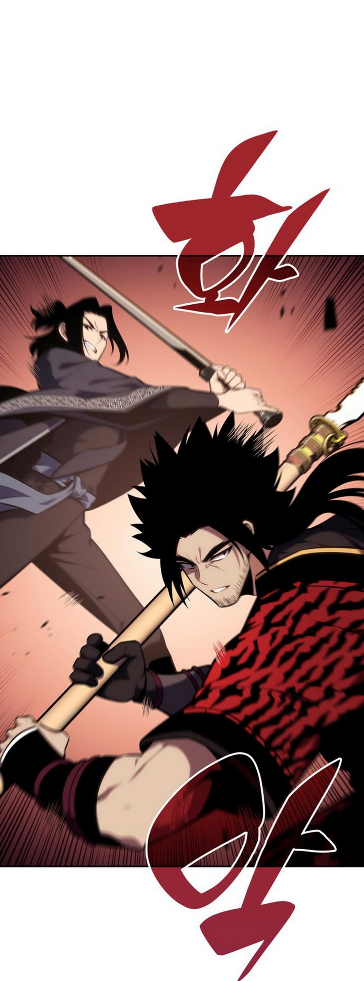 Solo Max-Level Newbie Page 4 - MangaHe