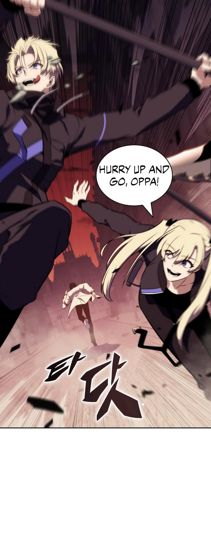 Solo Max-Level Newbie Page 57 - MangaHe
