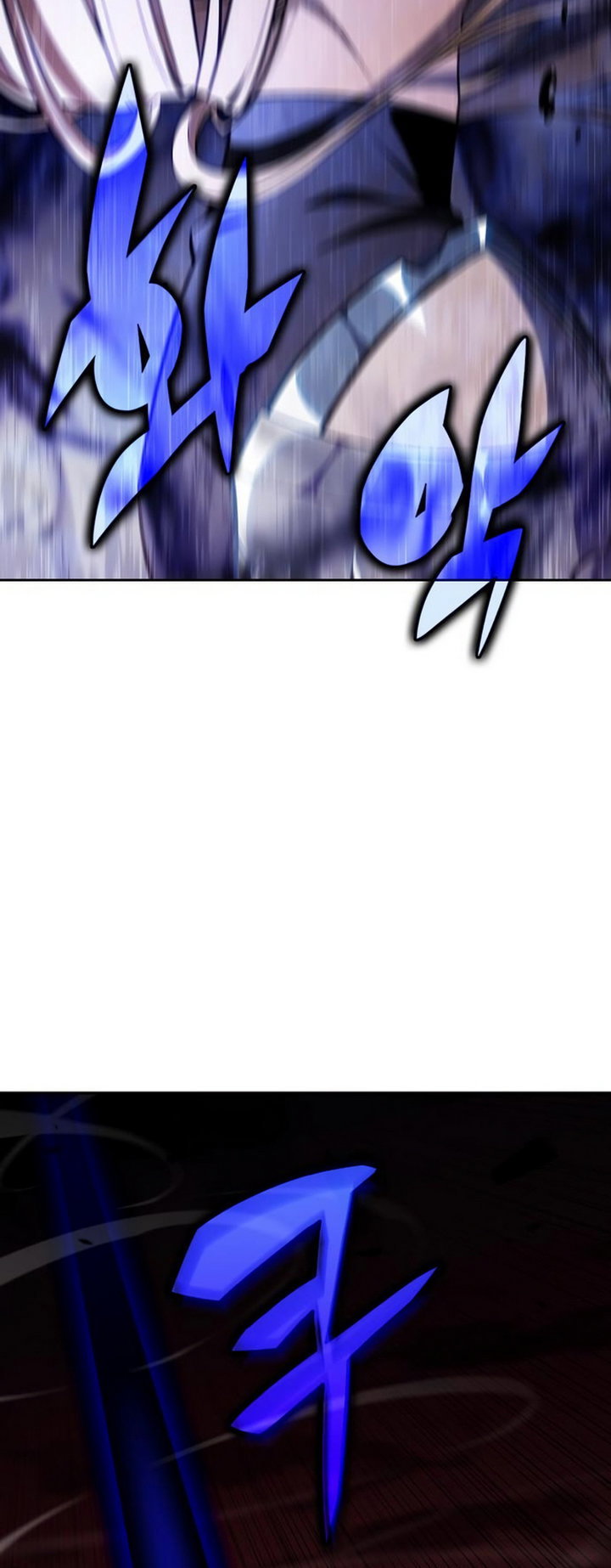 Solo Max-Level Newbie Page 77 - MangaHe
