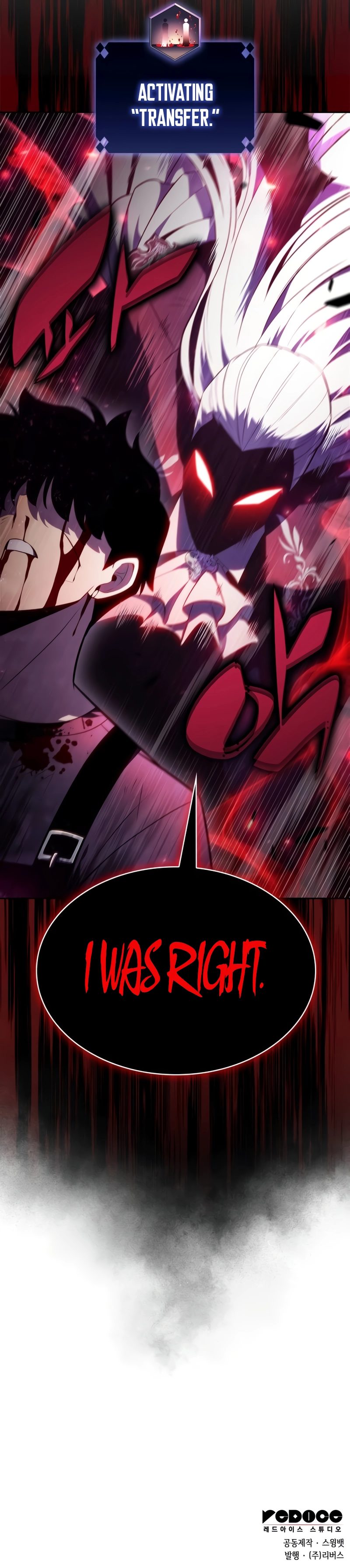 Solo Max-Level Newbie Page 16 - MangaHe