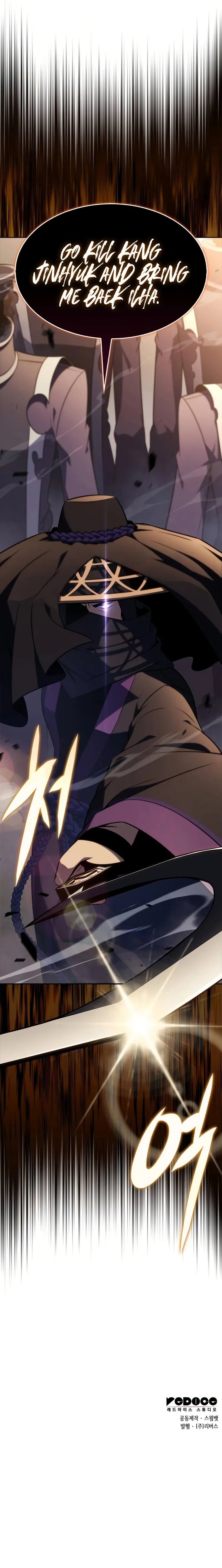 Solo Max-Level Newbie Page 15 - MangaHe