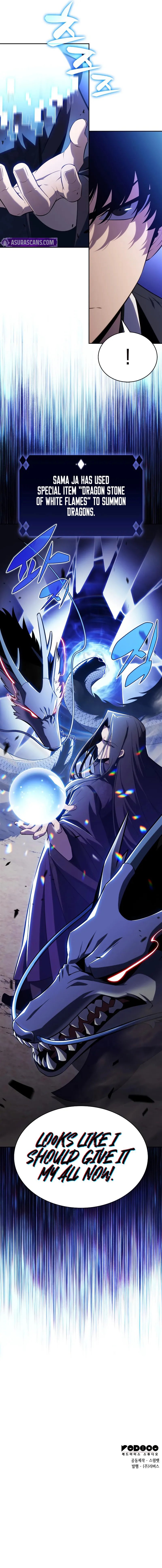 Solo Max-Level Newbie Page 16 - MangaHe