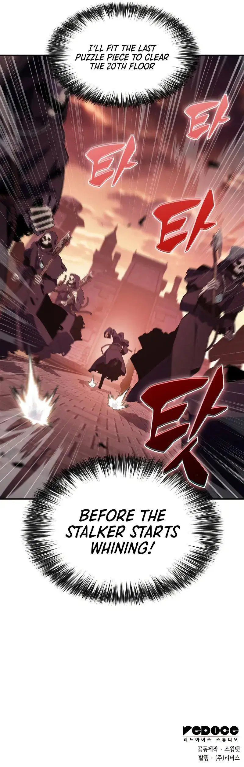 Solo Max-Level Newbie Page 13 - MangaHe