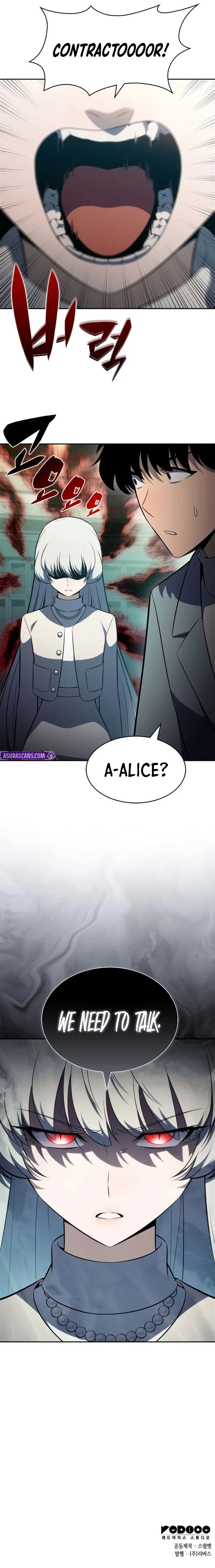 Solo Max-Level Newbie Page 13 - MangaHe