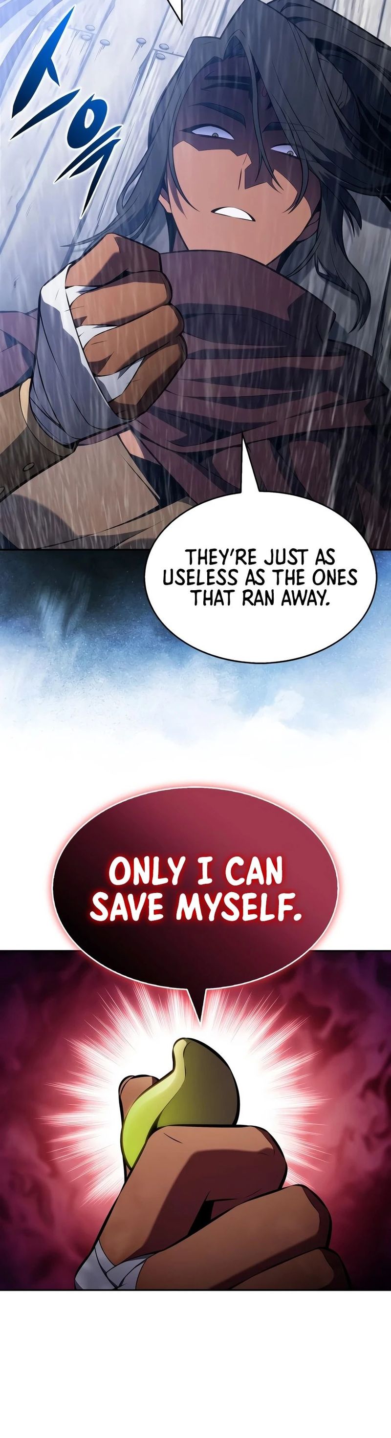 Solo Max-Level Newbie Page 21 - MangaHe