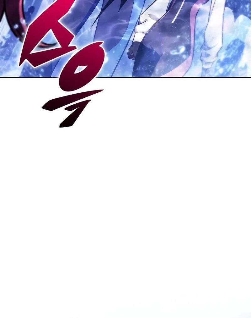 Solo Max-Level Newbie Page 6 - MangaHe