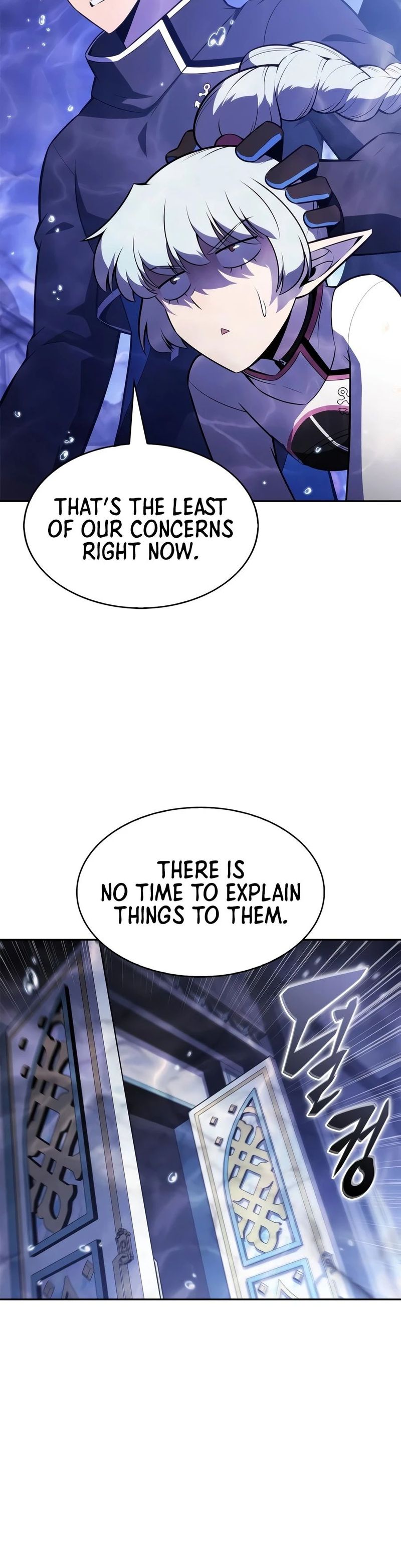 Solo Max-Level Newbie Page 8 - MangaHe