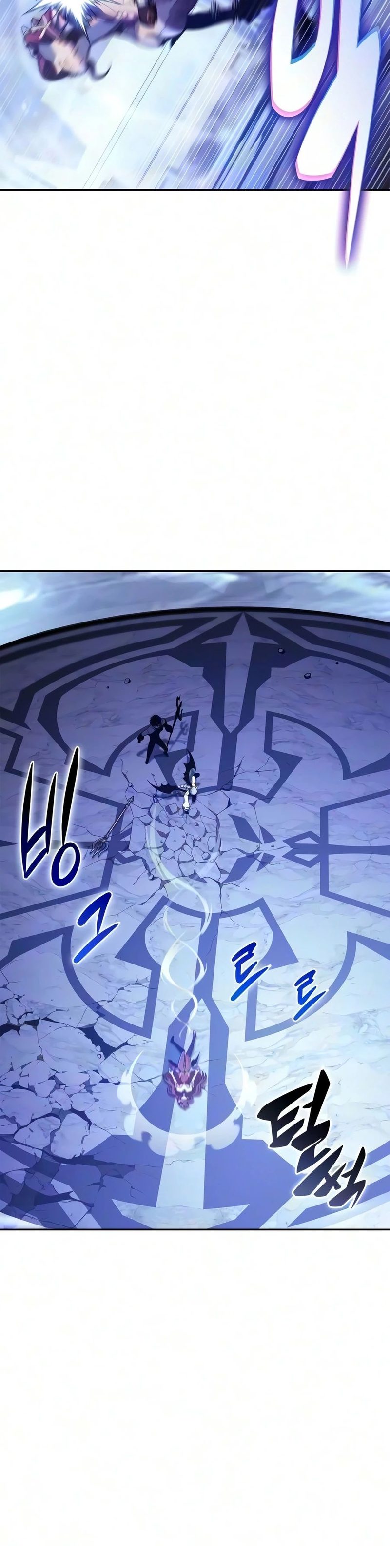Solo Max-Level Newbie Page 24 - MangaHe
