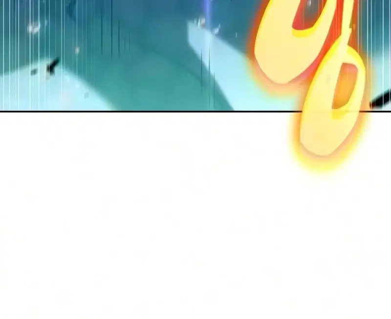 Solo Max-Level Newbie Page 12 - MangaHe
