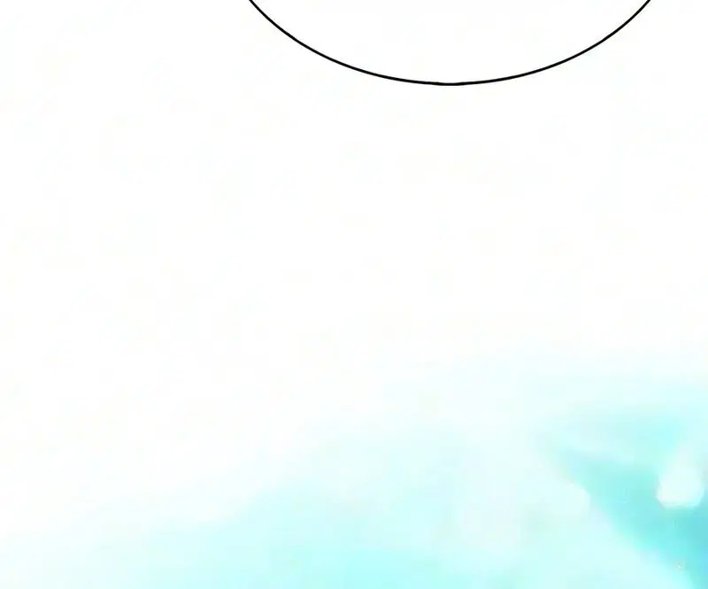 Solo Max-Level Newbie Page 4 - MangaHe