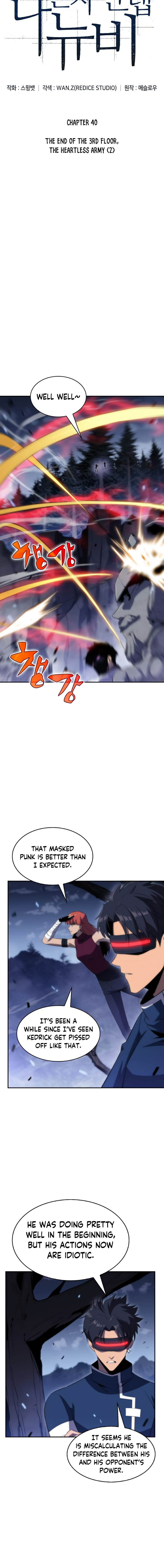 Solo Max-Level Newbie Page 5 - MangaHe