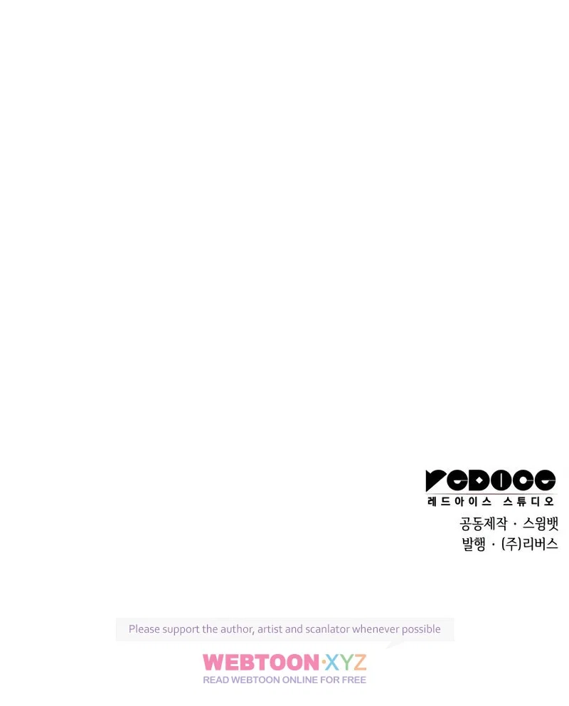 Solo Max-Level Newbie Page 22 - MangaHe