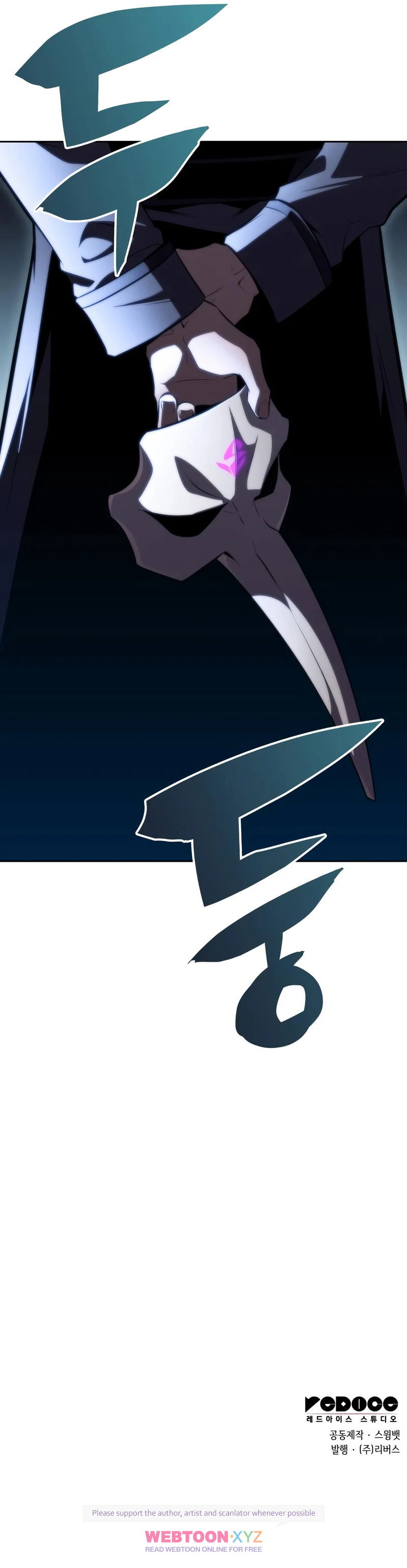 Solo Max-Level Newbie Page 20 - MangaHe