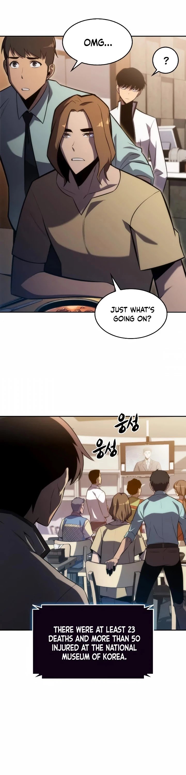 Solo Max-Level Newbie Page 51 - MangaHe