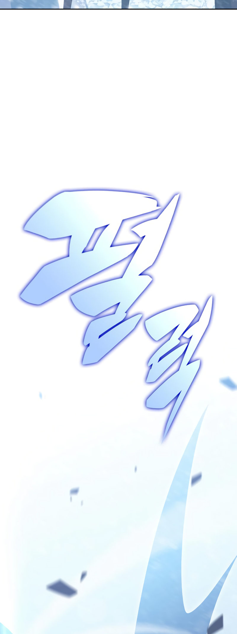 Solo Max-Level Newbie Page 20 - MangaHe