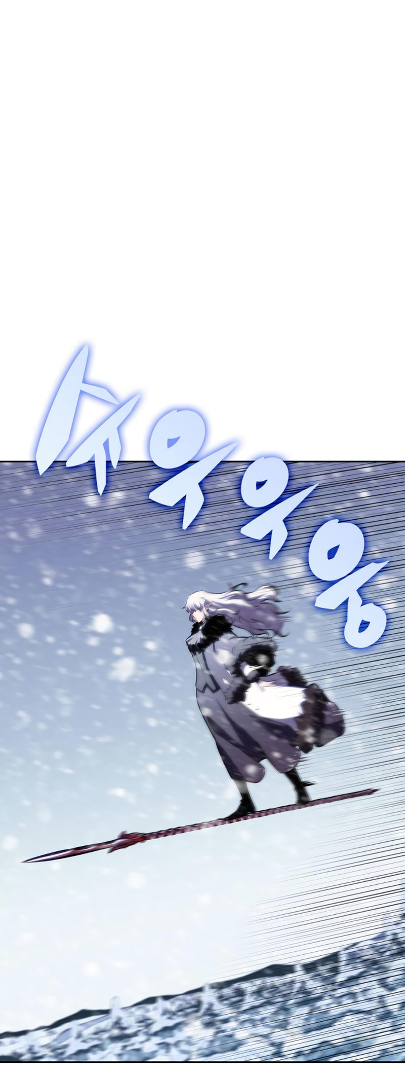 Solo Max-Level Newbie Page 37 - MangaHe