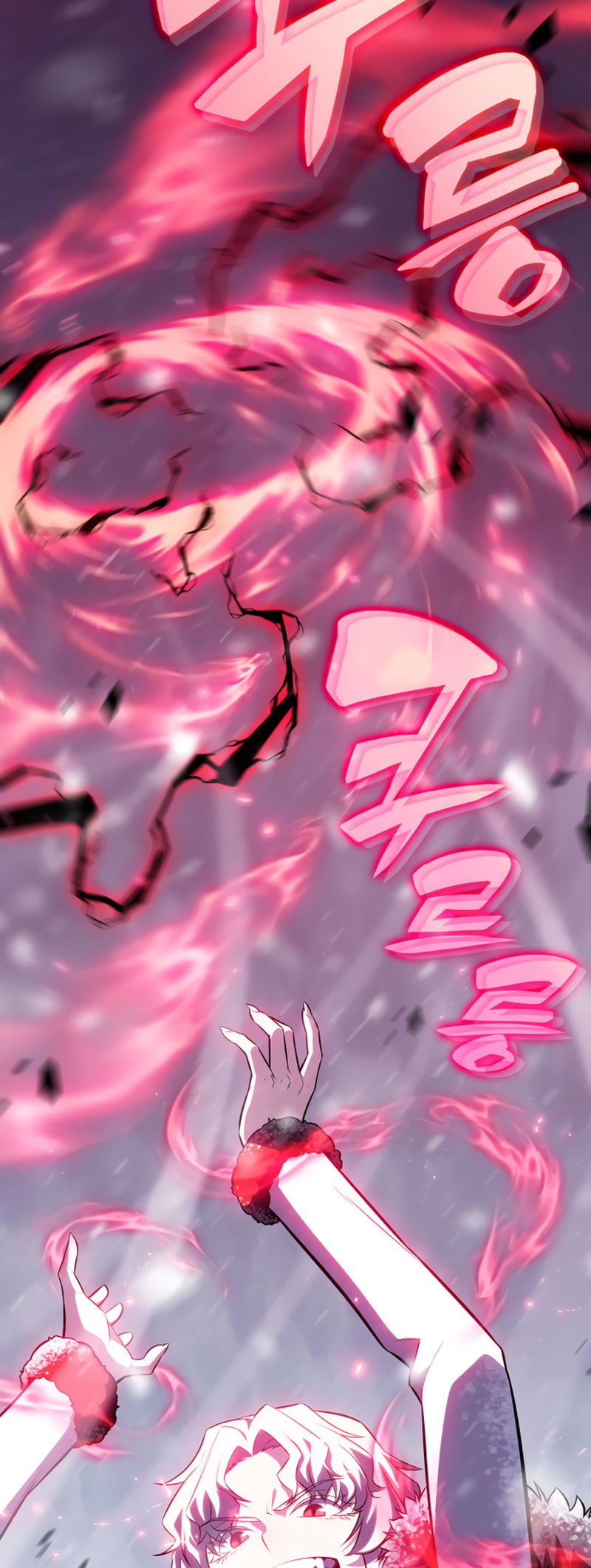 Solo Max-Level Newbie Page 44 - MangaHe