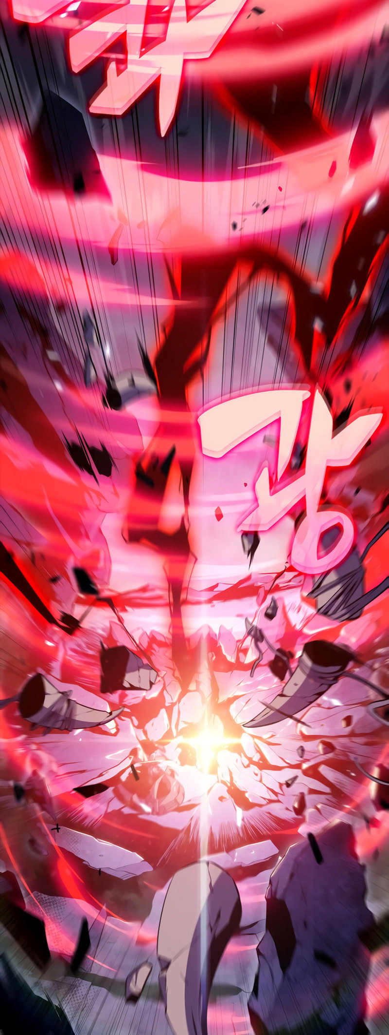 Solo Max-Level Newbie Page 47 - MangaHe