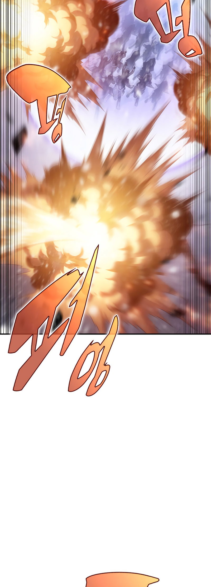 Solo Max-Level Newbie Page 77 - MangaHe