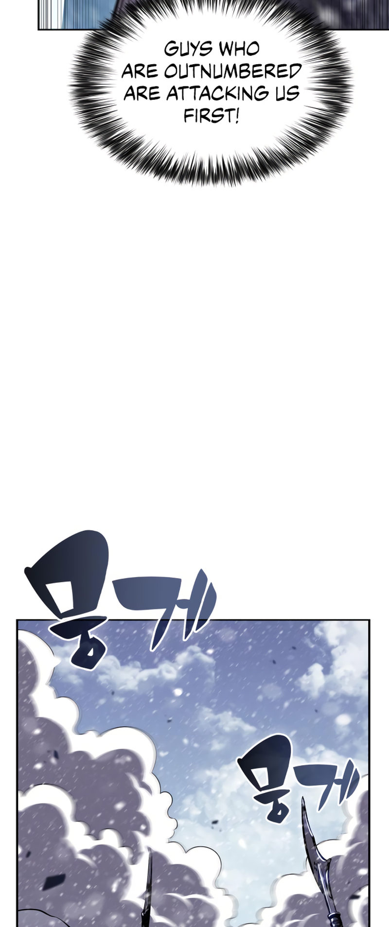 Solo Max-Level Newbie Page 79 - MangaHe