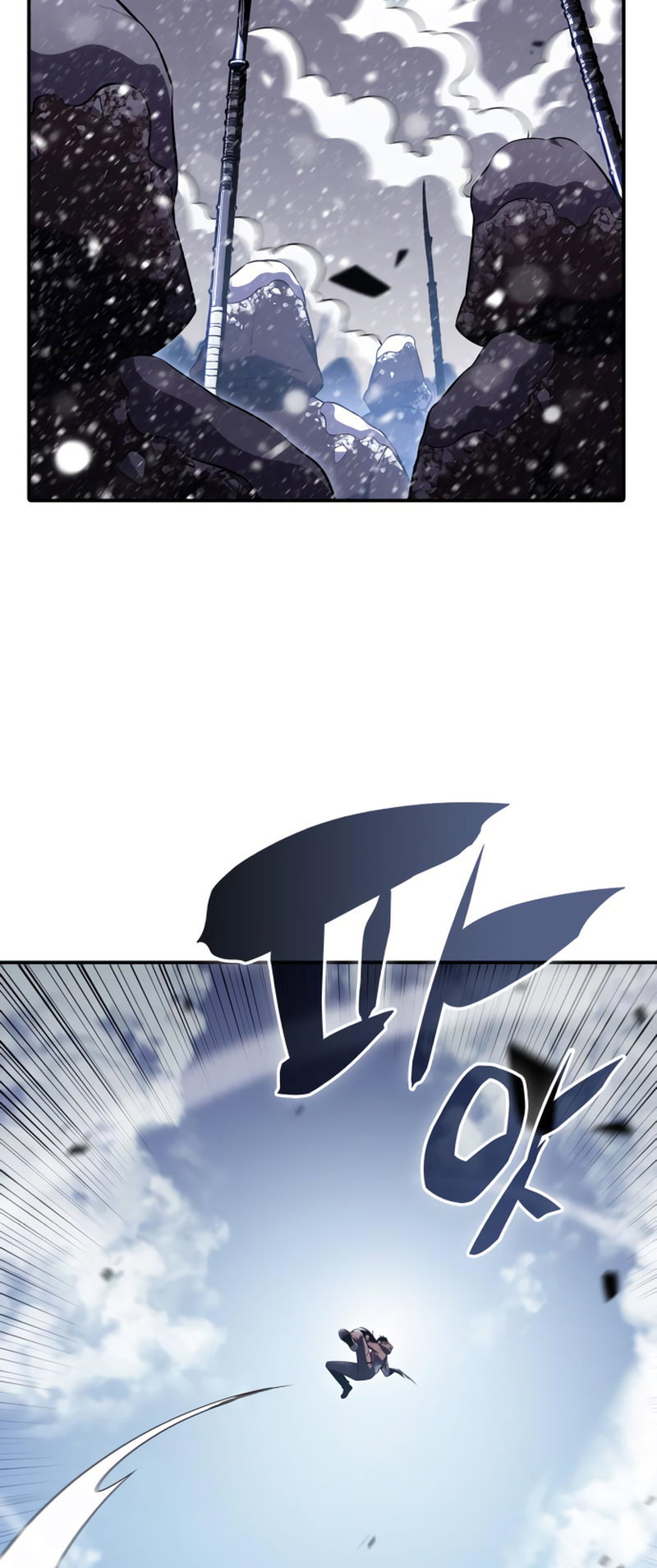Solo Max-Level Newbie Page 80 - MangaHe