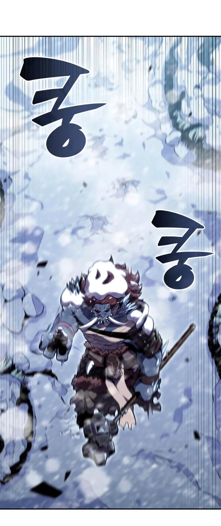 Solo Max-Level Newbie Page 3 - MangaHe