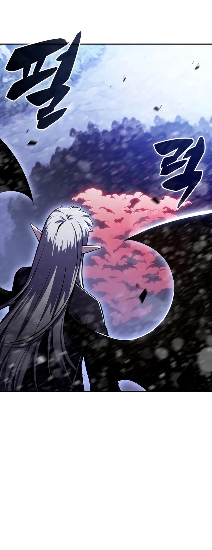 Solo Max-Level Newbie Page 22 - MangaHe