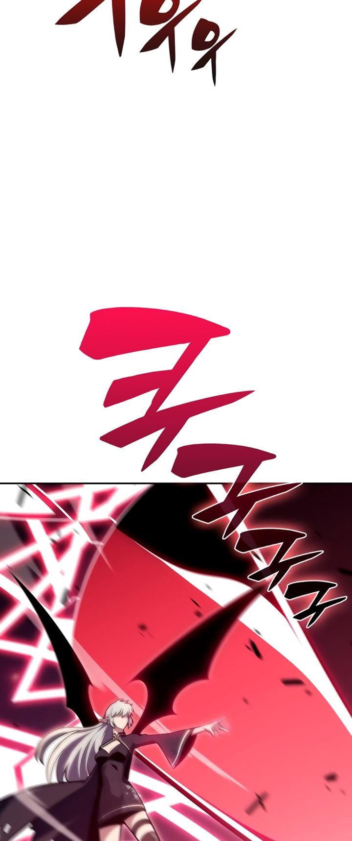 Solo Max-Level Newbie Page 24 - MangaHe