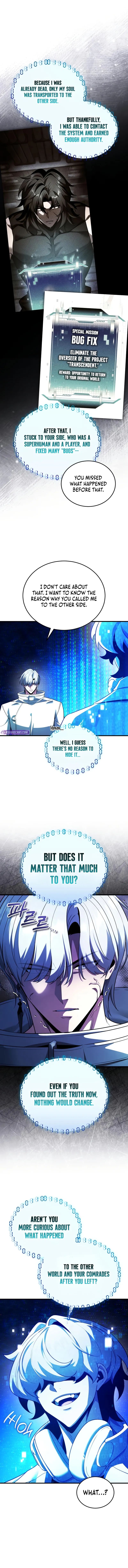 E Page 10 - MangaHe