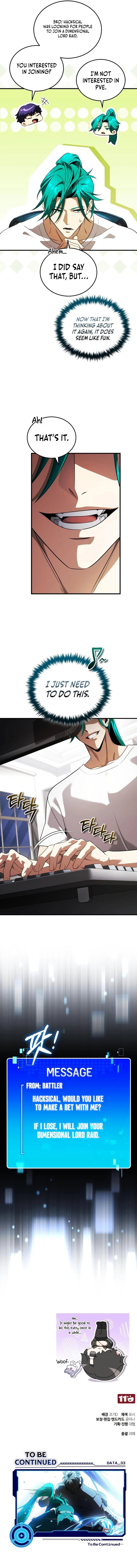 E Page 14 - MangaHe