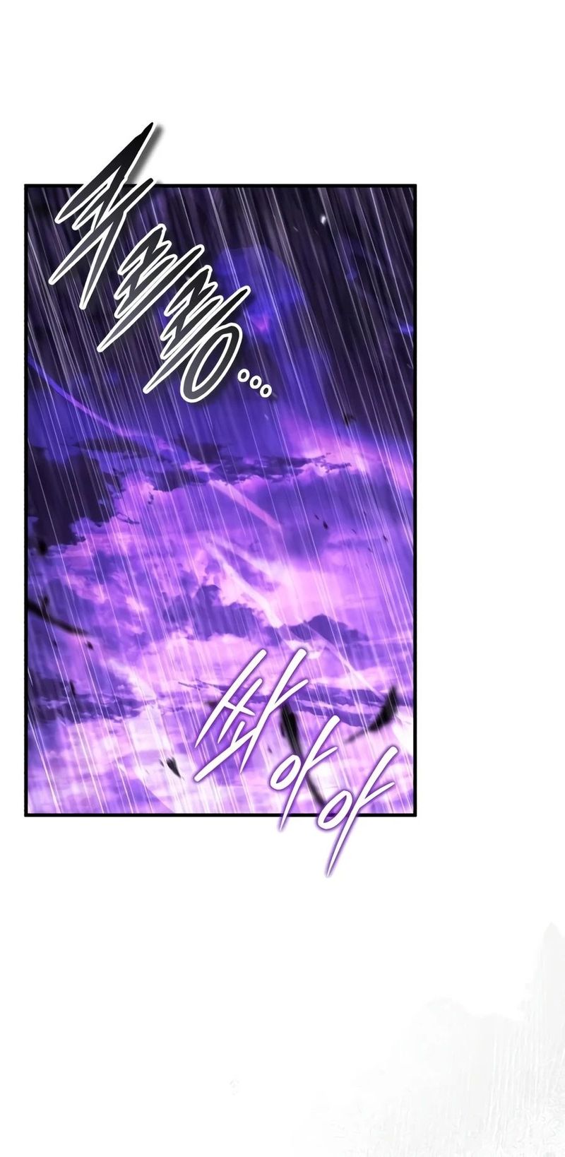 E Page 12 - MangaHe