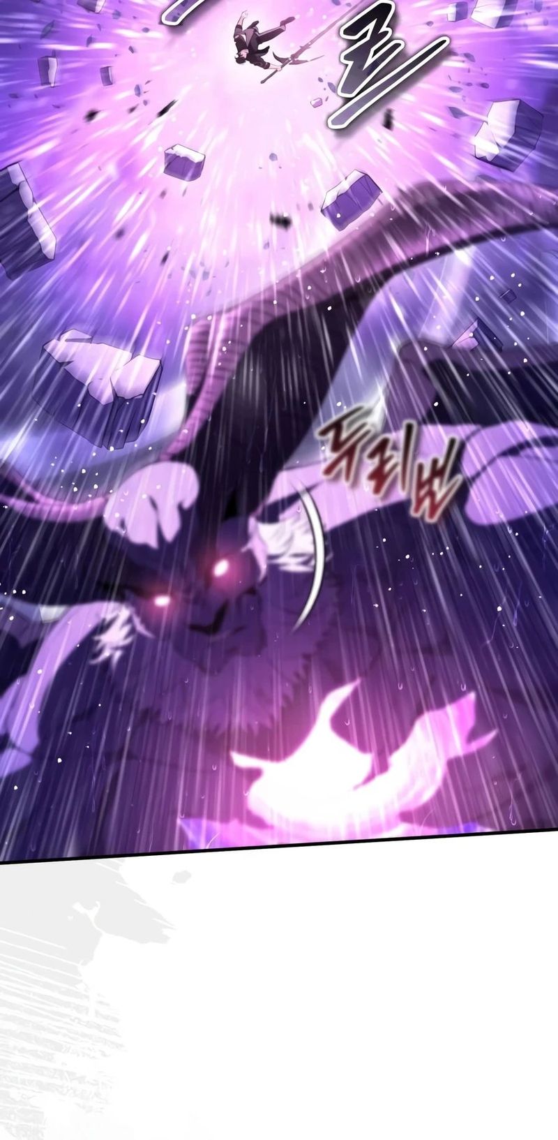 E Page 15 - MangaHe