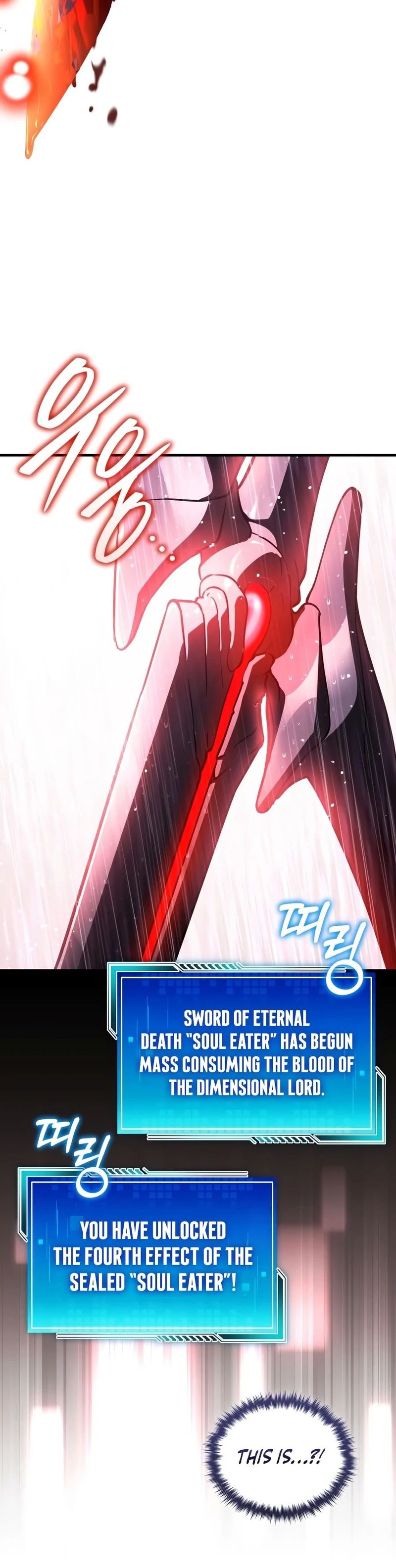 E Page 17 - MangaHe