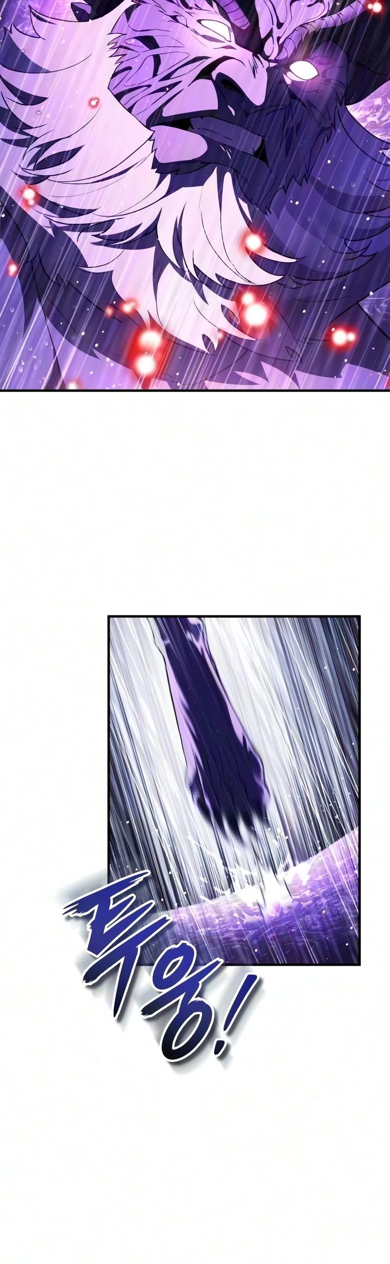E Page 19 - MangaHe