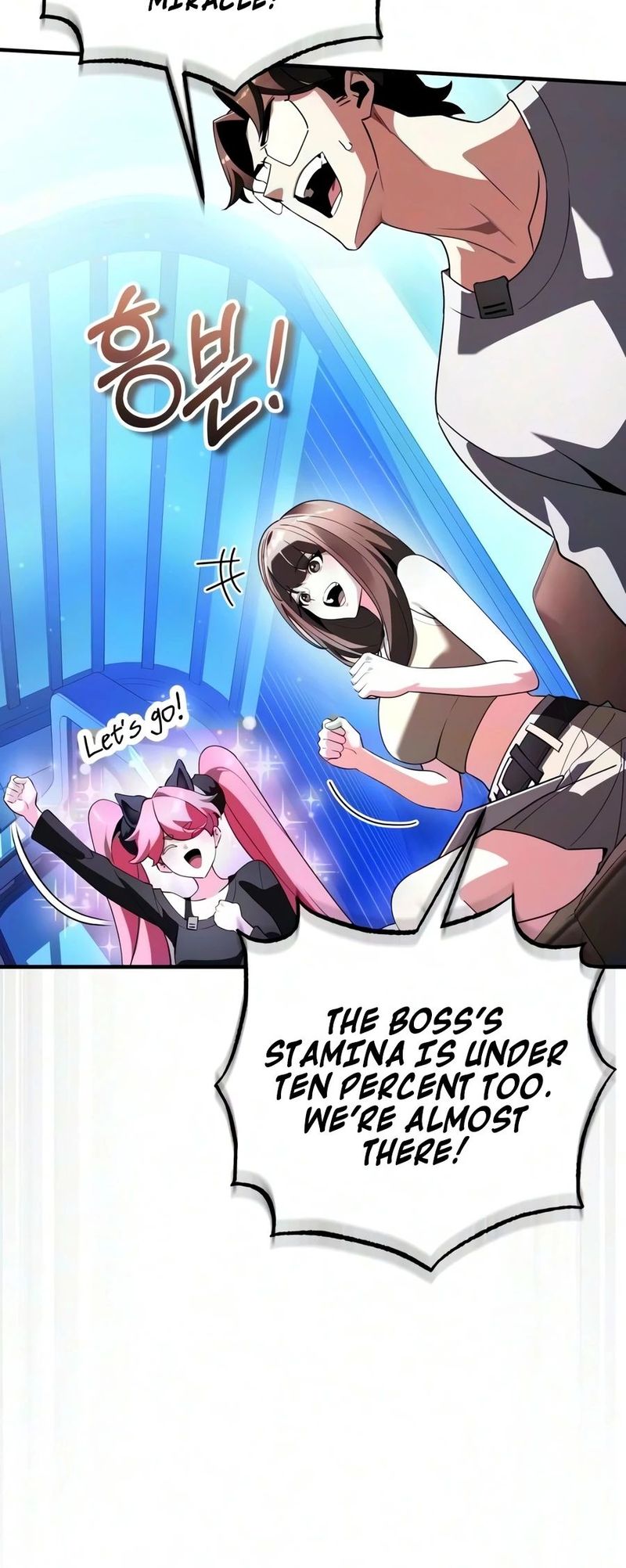 E Page 25 - MangaHe