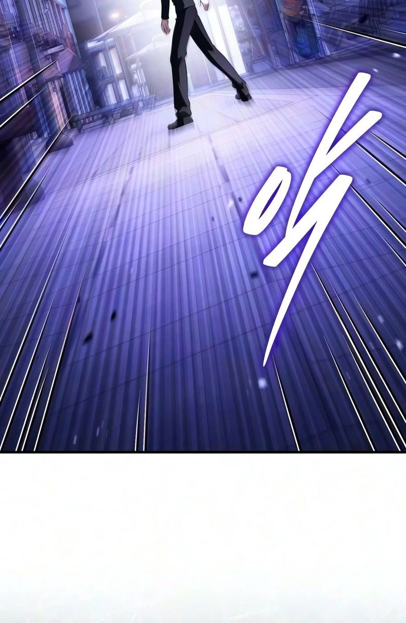 E Page 12 - MangaHe