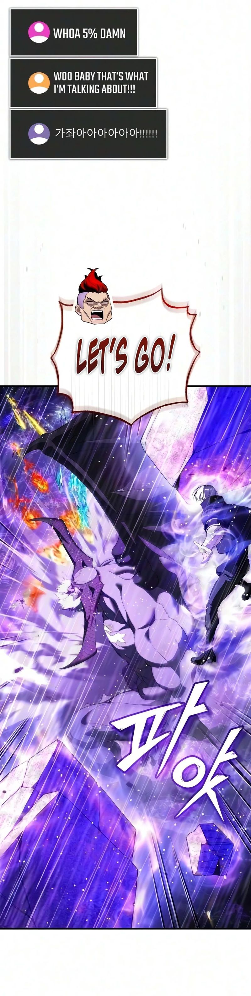 E Page 16 - MangaHe