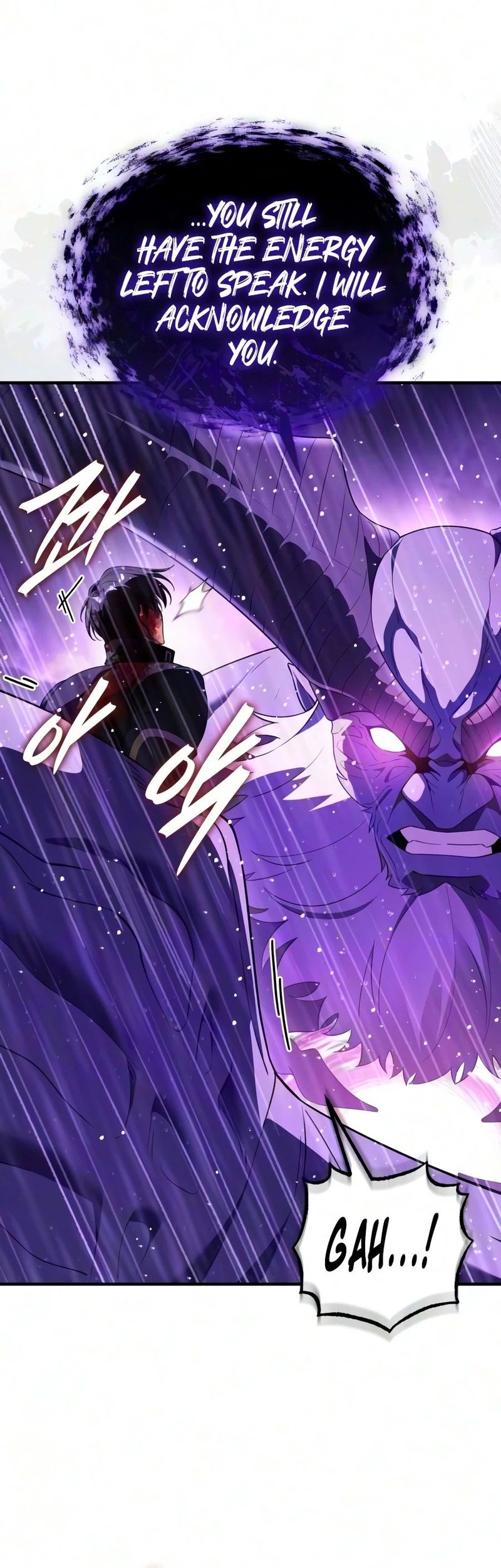 E Page 6 - MangaHe