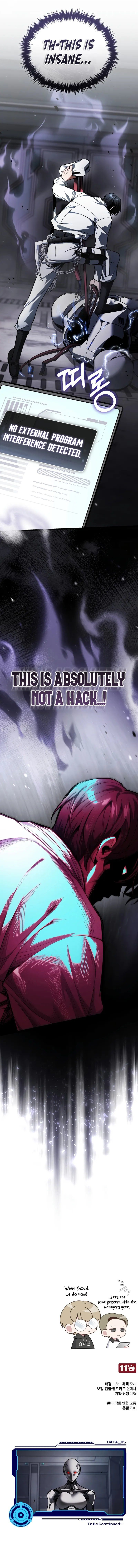 E Page 16 - MangaHe