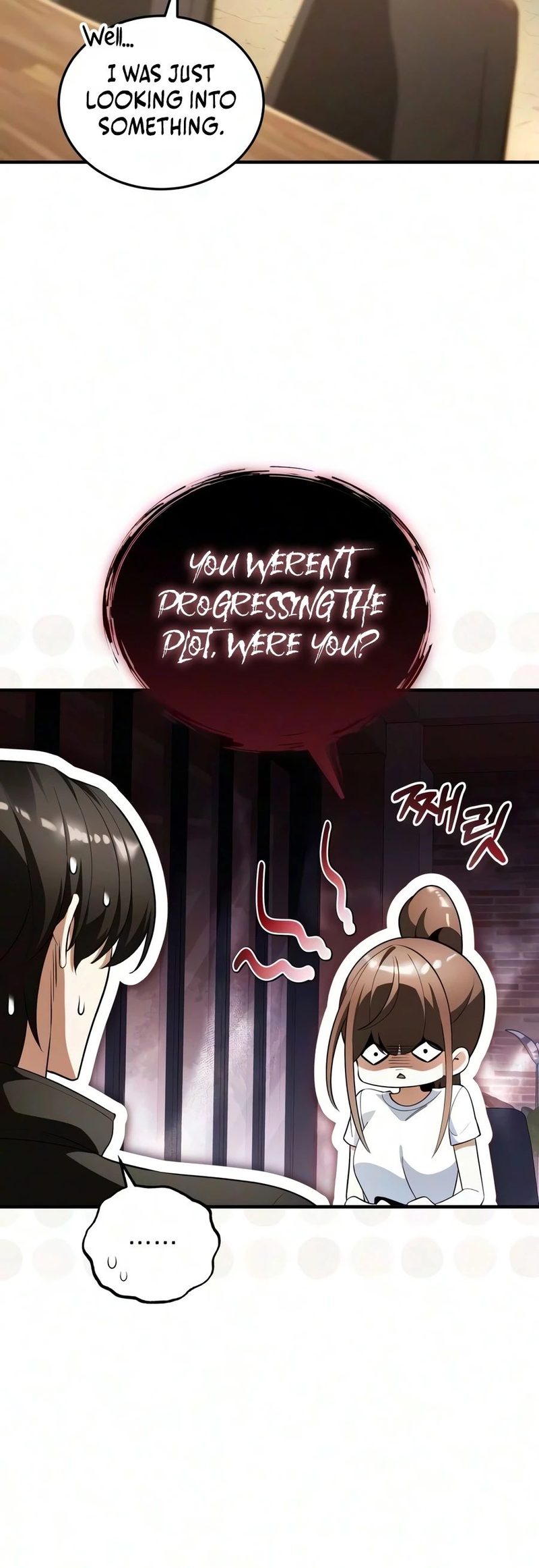 E Page 20 - MangaHe