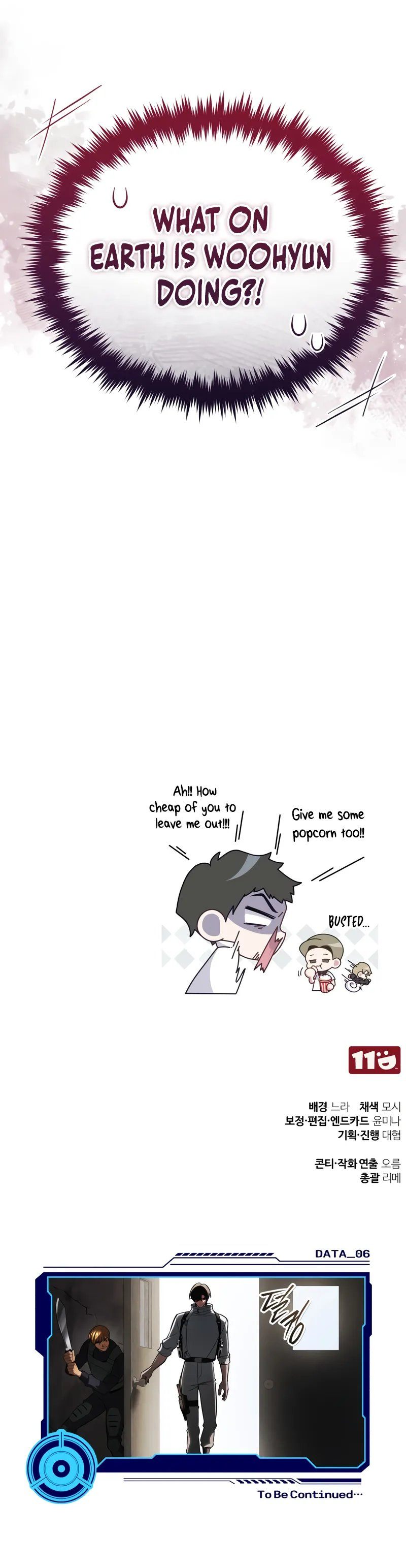 E Page 19 - MangaHe