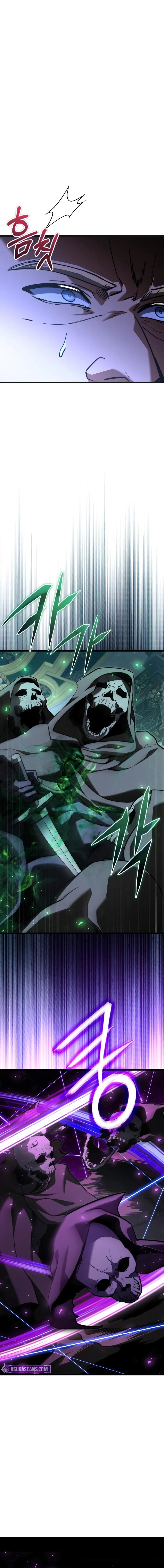 Terminally-Ill Genius Dark Knight Page 7 - MangaHe