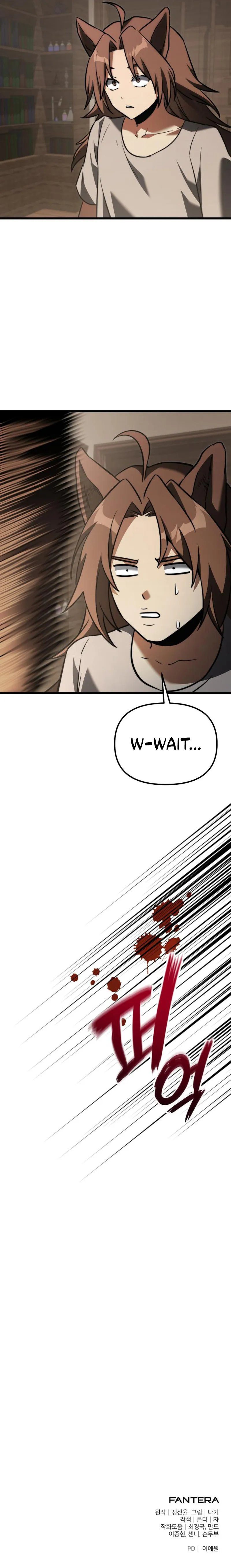 Terminally-Ill Genius Dark Knight Page 17 - MangaHe
