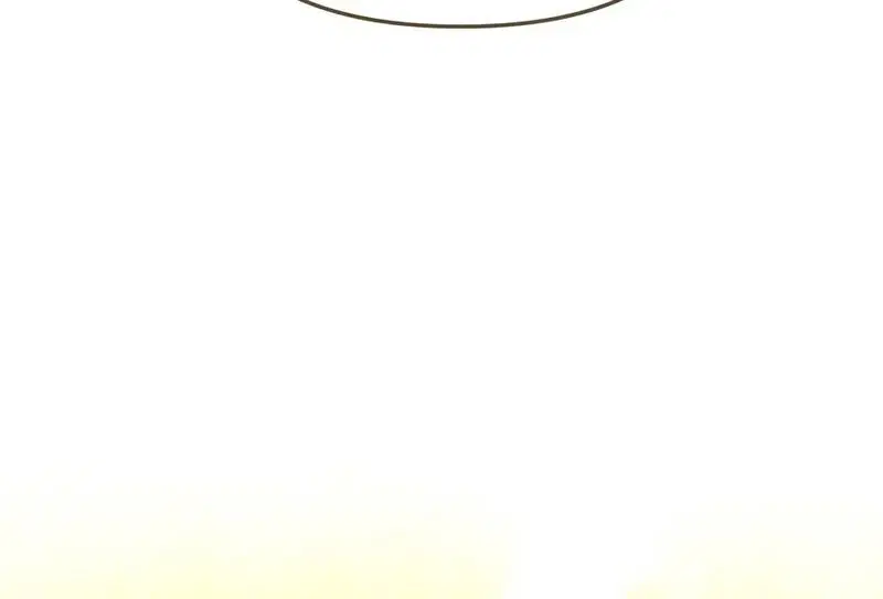 Terminally-Ill Genius Dark Knight Page 21 - MangaHe