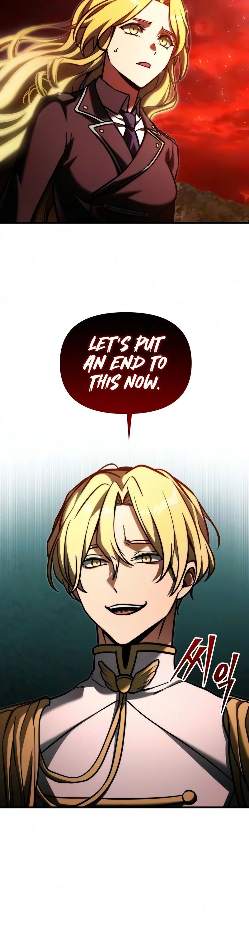 Terminally-Ill Genius Dark Knight Page 6 - MangaHe
