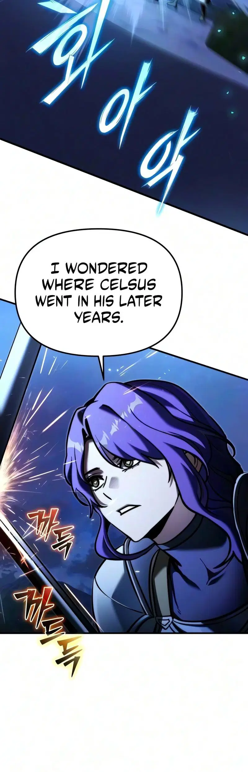 Terminally-Ill Genius Dark Knight Page 5 - MangaHe
